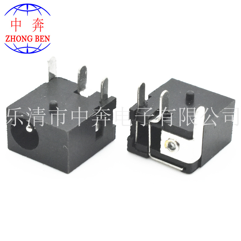 DC电源插座 DC-006 3.5*1.3针 3脚侧插 DC电源插座 3.5小孔插座