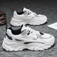 2024 new summer  dad fashion shoes casual sports running shoes summer breathability