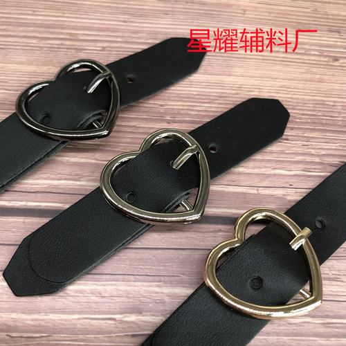 2pcs DIY Pleated skirt leather buckle to adjust button button removable fashion decoration belt hat love accessories 