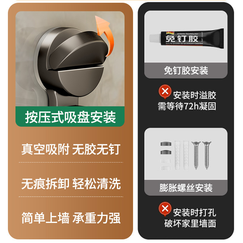 厨房旋转强力吸盘挂钩免打孔壁挂粘钩铲子勺子菜板收纳架锅铲挂架|undefined