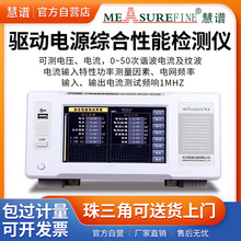 VԴCܙzyxָ߾ȹʜyԇCֱ늉