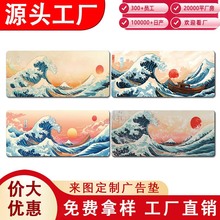 ���δ�������ˉ| ��̖�Ӻ���ˉ| �k��늸��Α���|