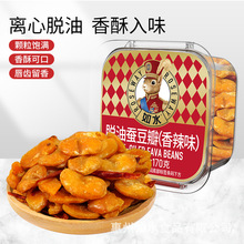 ��ˮ���Ͳ϶��꣨����ζ��170g ����ֱ��