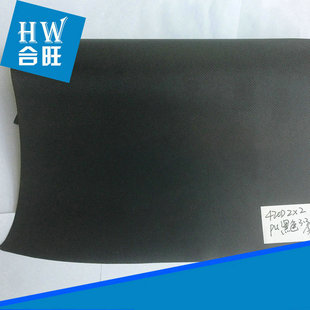 �S��ֱ�N ���f������ ţ�� 420D 2*2PU��ɫ160�˼����������