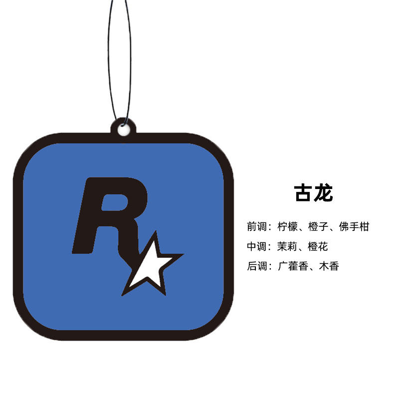 R 블루 쾰른주의
