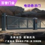 自动定制工地电动悬浮门