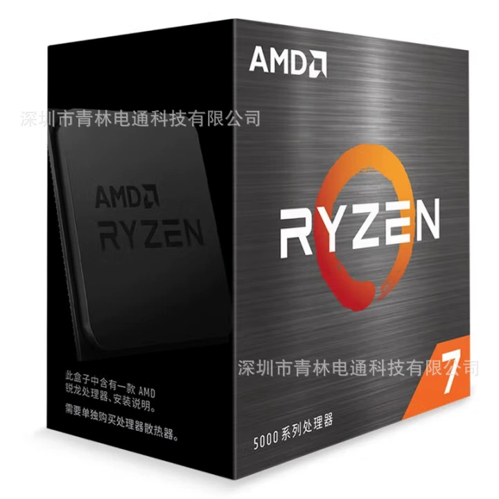 Процессор AMD Ryzen R7 5700X CPU 8 ядер 16 потоков 3.8 ГГц AM4