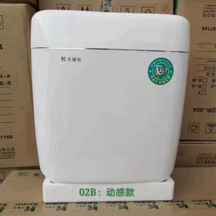���ؠ�002��ˮ�� ���ù��̳��ⷿ�RͰ�׎�����ˮ��