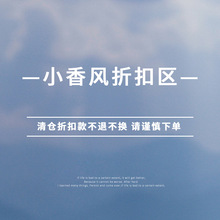��ʢ��������ؼ�С��� �������� ���겻��