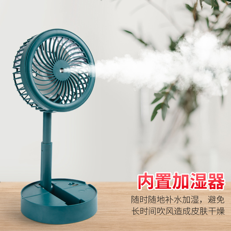 Telescopic folding small handheld travel table air fan