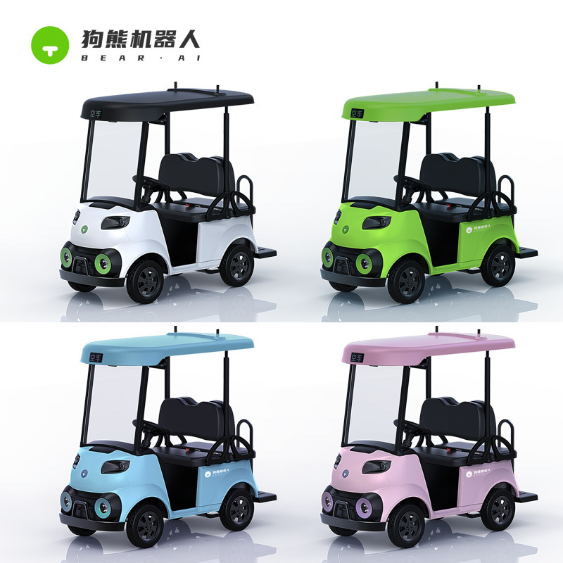 熊熊ロボット4台の電動観光車は自動的に低速自動運転車を運転します。|undefined