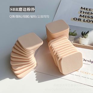���bSBR����ĥ߅�ۓ䲻������ɷ���Q�ۓ�ɝ���û��y����