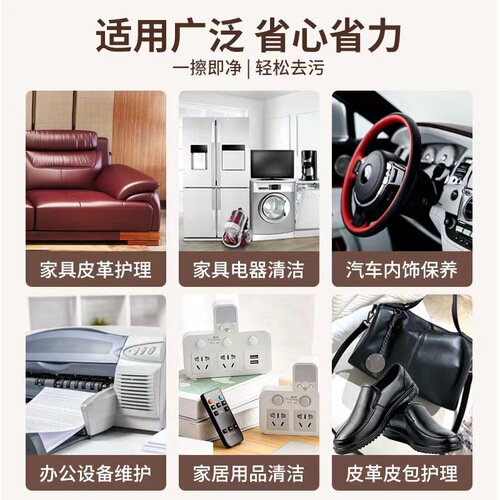 DDOXOO White Sneaker Cleaning Cream Sports Shoes Leather Shoes Stain Remover Wash-Free White Shoes Care Maintenance Factory Wholesale
