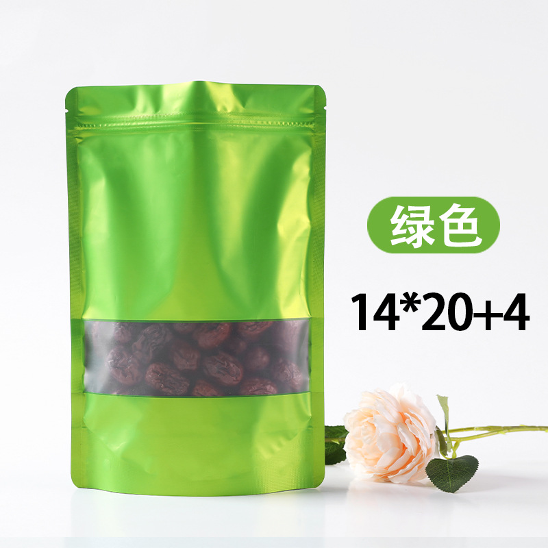 14*20+4cm*20 실크*그린*창(100개)