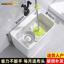 ���ϰѳ��մ��¿�����̨�l���g���D˦�ɻ@ϴ�ضղ���ˮ��