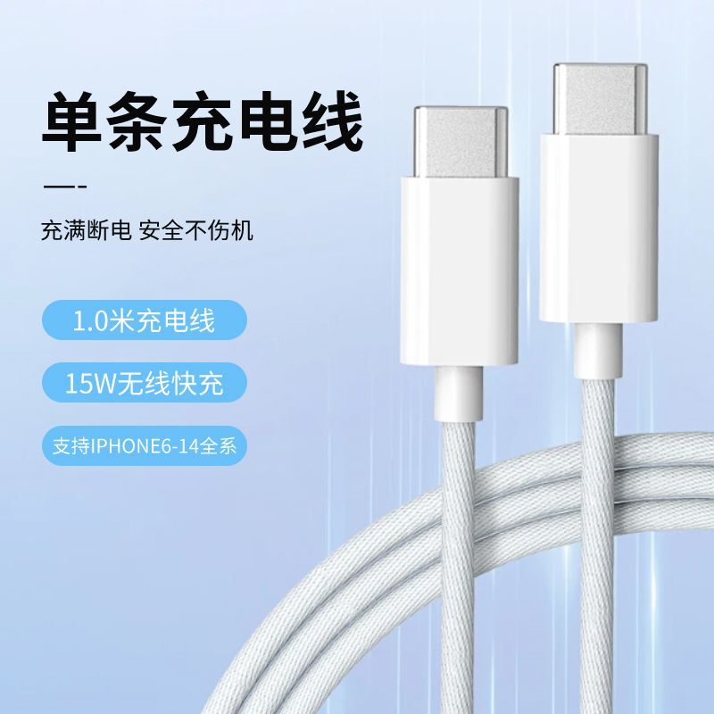 国境を越えた工場プレゼントはロゴ無線充電鏡面無線充電器15w急速充電がアップル15に適用できる|undefined