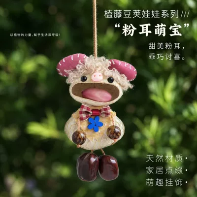 Pluş açarlıqlar – gift for women, handmade DIY - pink-eared-cute-baby