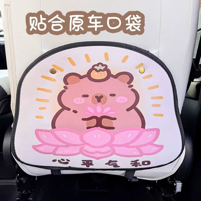 Comfortable Storage Bag Anti-Kick Pad – Chair back anti-kick pad