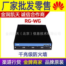 �J�ݾW�jRG-WG ǧ�׼�����