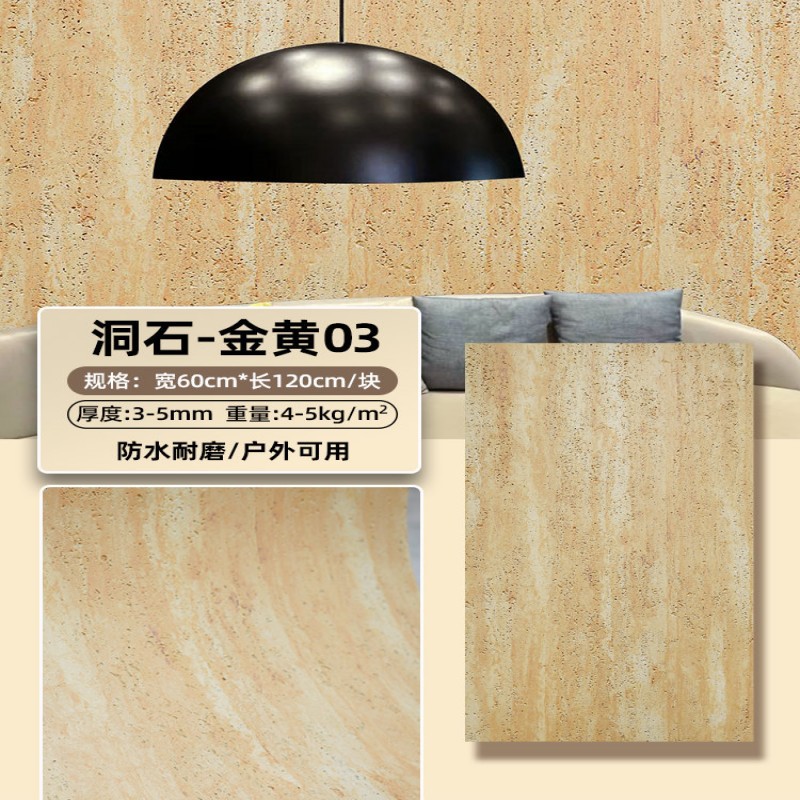 Tablero de piedra blanda de piedra blanda de piedra flexible gris claro de color sólido Tapones romanos antiguos Porcelana blanda Piedra cultural Panel decorativo de pared exterior