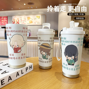 �����˸񱣜ر�316���P䓌W�����ֵˮ���ӿ��ȱ���ӡlogo����