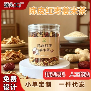 �Ƥ�t�����ײ� �����z���׳���������ײ��ֹ�������ˮ�ȳ��ײ�