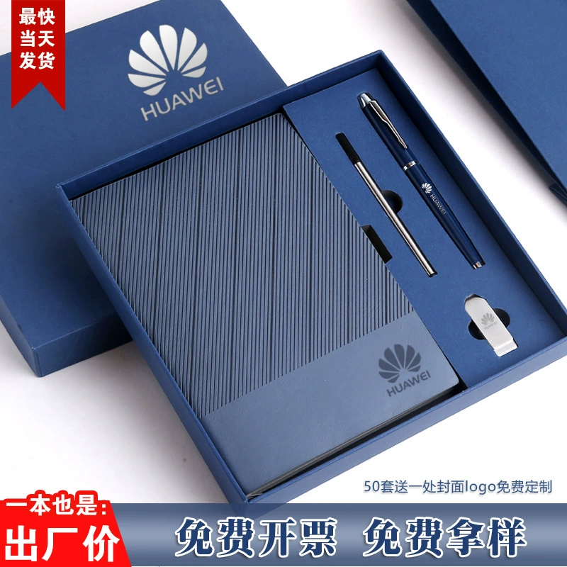 Новый стиль твил трансграничный комплект подарочной коробки для ноутбука с пользовательским логотипом бизнес-офис мягкий кожаный блокнот с подарками для рук