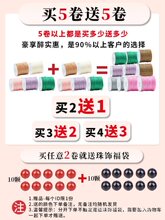 72̖�����K�����K�ֹ��־�����朵����K�Ӿ��K��diy����