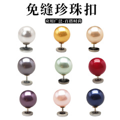 縫い目のないパールバックルクロスボーダー diy ジュエリーアクセサリーパールバックル diy ジュエリーアクセサリー