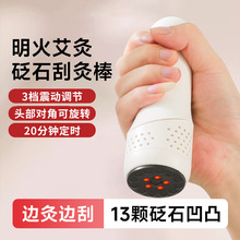 �๦�ܰ��ăx��yʽ�ֳֹ��������󰬾ăx�������ʯ���İ�