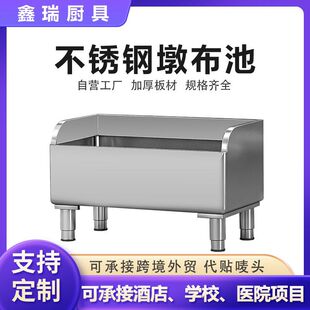 ���P��ϰѳ����ʽ�ղ����坍��ϴ����̨�����l���g����Сˮ��
