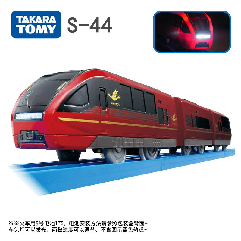 Такера Томy, электрический поезд, транспорт, игрушка для мальчиков