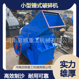 �u�^�ߵ[ʯ�ϲ�������C������̈́���������ʯ��ʯ�Nʽ����C����