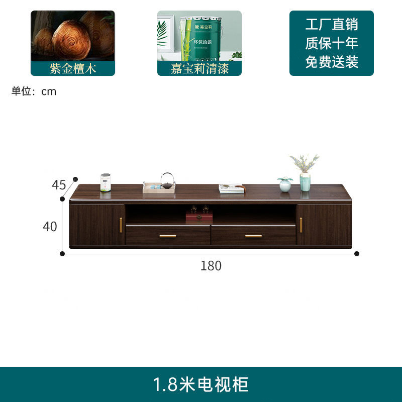 紫金檀木新中式实木沙发客厅小户型家用高箱储物冬夏两用沙发组合|undefined