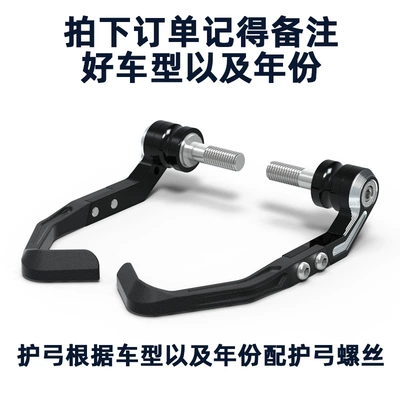 Entire Honda Cbr650R/Cb1000 Series, Motorcycle Safety Supplies