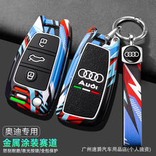 �m�ÊW��A3耳���Q2L Q3�Ͽ�A6 A4 Q5 Q7��܇耳ך��۰���ʽ