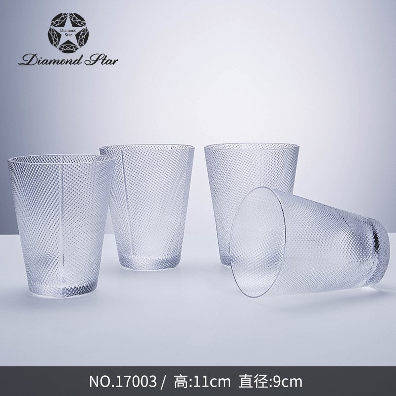 물안경 1 세트 (4) 17003