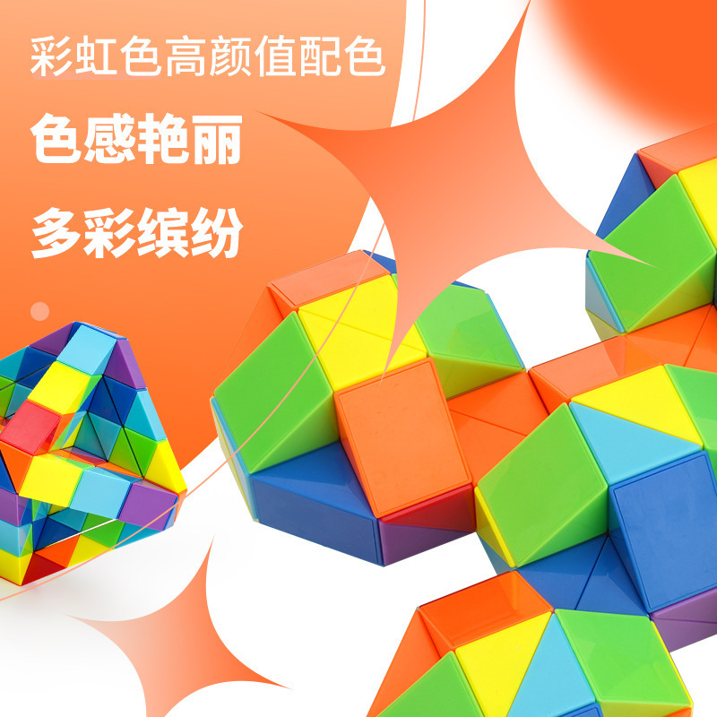 Diansheng マジック定規 24 36 84 96 108 120 144 セクション 240 セクション虹色マカロン色ガラスカラーマジック|undefined