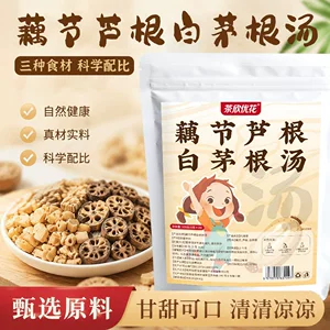 亳州市汉药金方健康产业发展有限公司