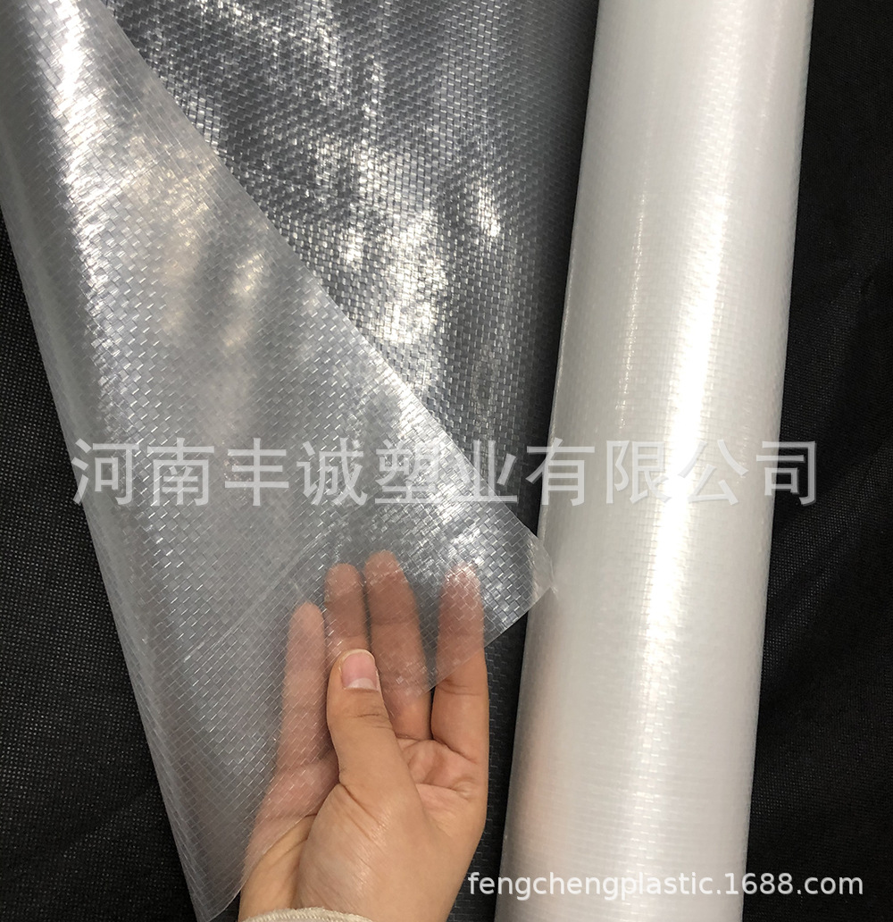 HDPE透明防冰雹编织大棚膜 全新料含5%uv 可使用
