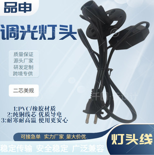 ��о��Ҏ303�_�P�� �}��̨�� �A�P�i���۟������{���Դ��