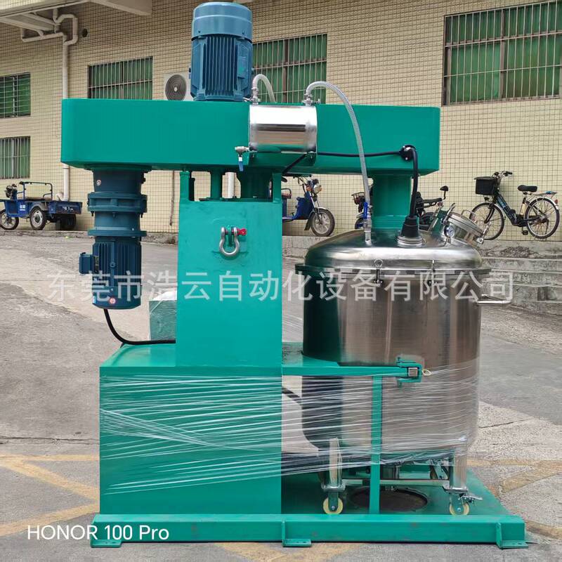 Supply of vacuum dispersion machine, release agent homogenizing dispersion machine, latex paint high-power dispersion machine, high-speed glass glue machine