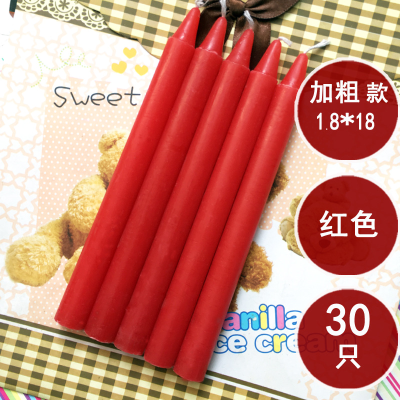 Iluminación doméstica de vela blanca, apagón de emergencia, prevención de desastres, lámpara de mantequilla roja sin humo, candelabros inodoro