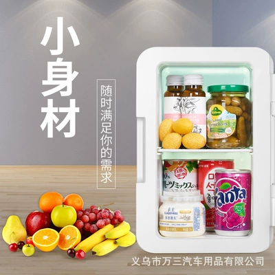 Sast Car Refrigerator 8L Soyuducular