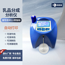 ţ����Ʒ�����x��ɷֵ����|ˮ�������̷ۺ����z�y�y���x