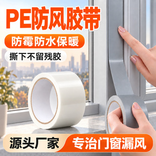 pe���L�z�������T�������L�߶ȟo�۷�©�L������ˮ�p϶���L�z��