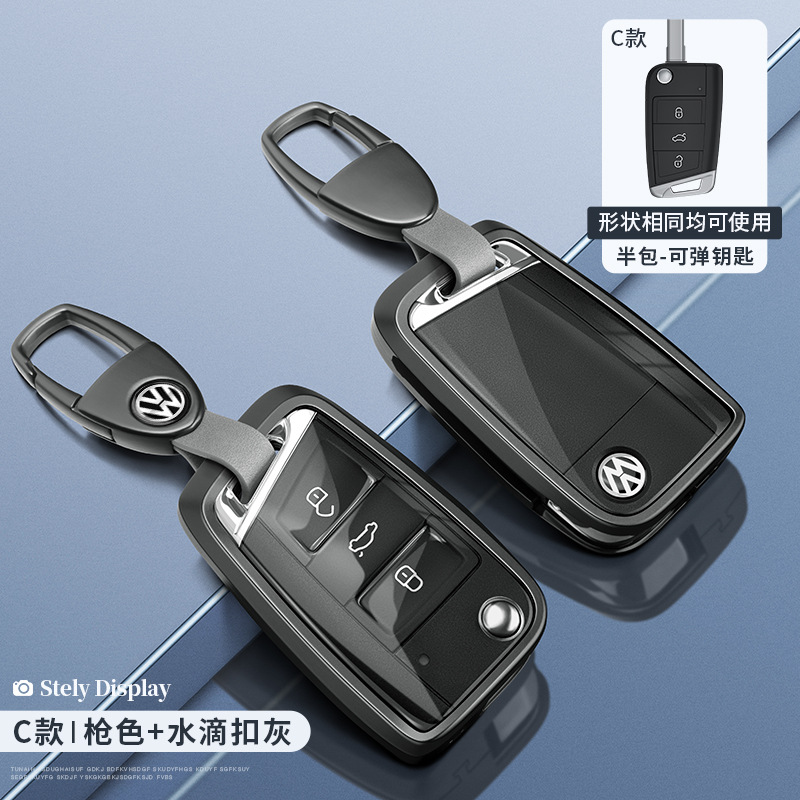 폭스 바겐 C 접이식 하프 팩 건 컬러 투명 + 워터 드롭 버클 그레이