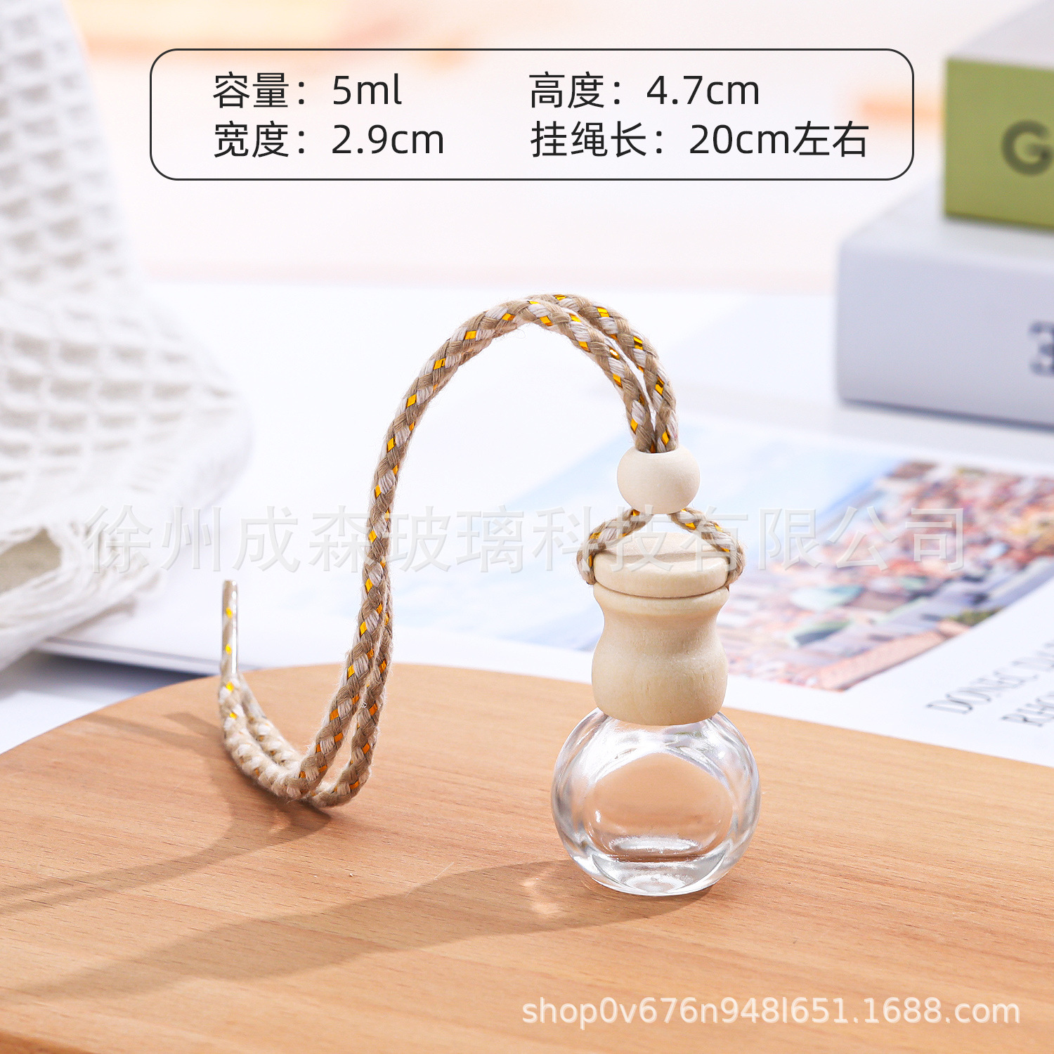 그라데이션 컬러 4호 5ML