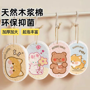 �Ӵ�Ӻ�ľ�{�މ��sϴ��� �N����ˮ������Ĩ�� ����ˢ�ϴ������