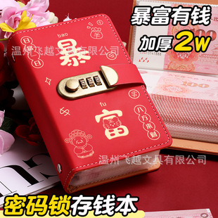 �F����X��һ�fԪ�ܴa���X�A�X�Դ��������X2026�W�t�¿�1wӛ�~��